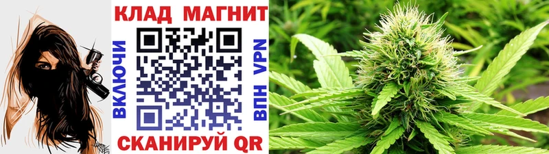 Наркота Севск АМФЕТАМИН СОЛЬ ГАШ Кокаин Марихуана