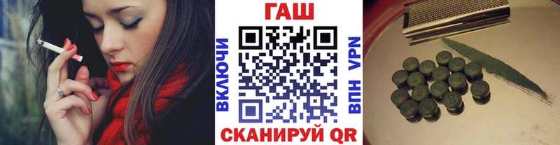 hydra   darknet формула  ГАШИШ AMNESIA HAZE  Севск 