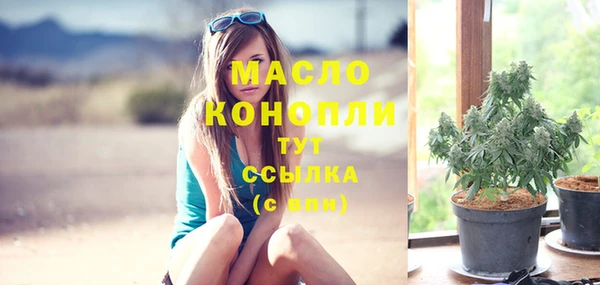кокс Белоозёрский