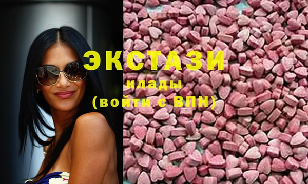 кокаин премиум Беломорск