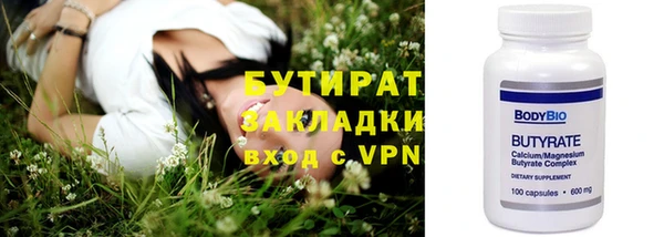 кокс Белоозёрский