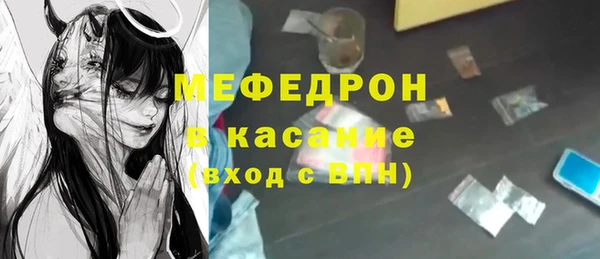 кокс Белоозёрский