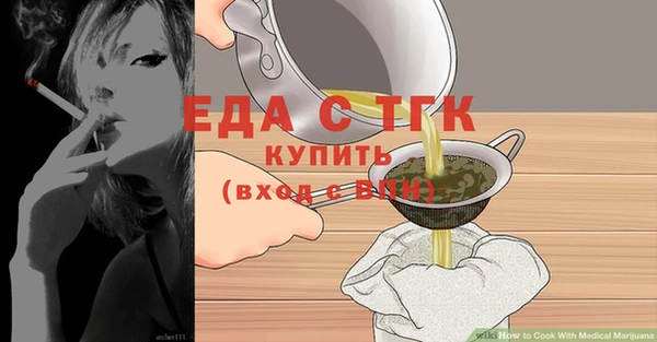 кокс Белоозёрский