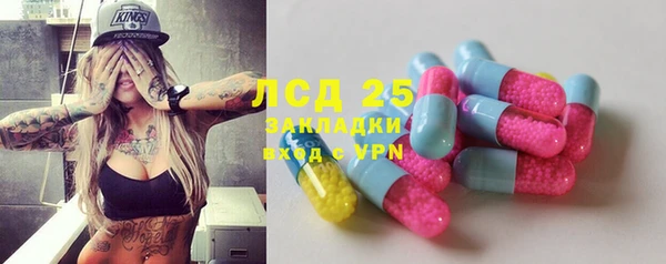кокс Белоозёрский