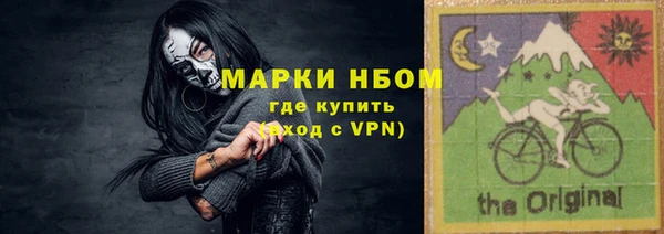 кокс Белоозёрский