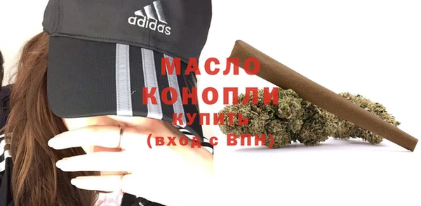 кокаин премиум Беломорск