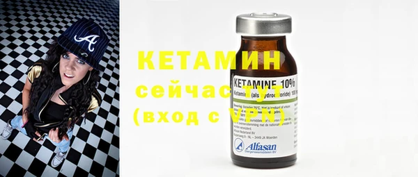 кокаин премиум Беломорск