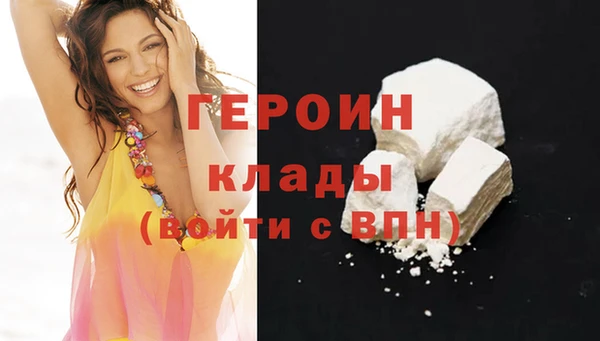 кокс Белоозёрский