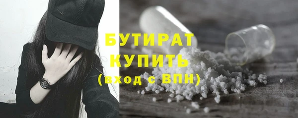 кокс Белоозёрский