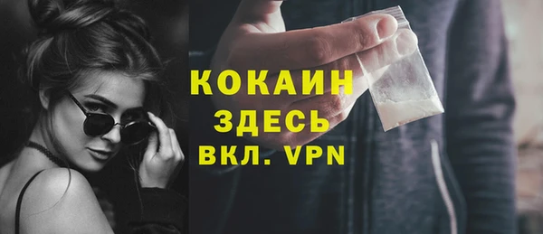 кокс Белоозёрский
