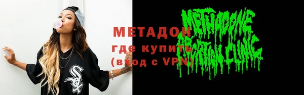 мдпв Медногорск