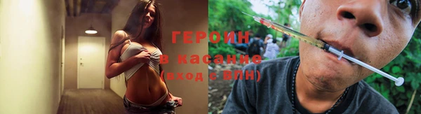 кокс Белоозёрский