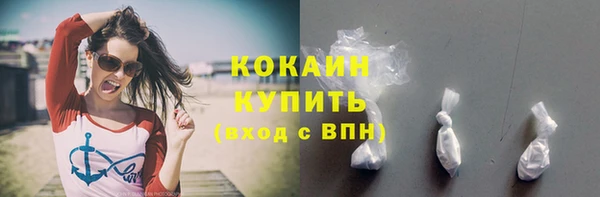 кокс Белоозёрский