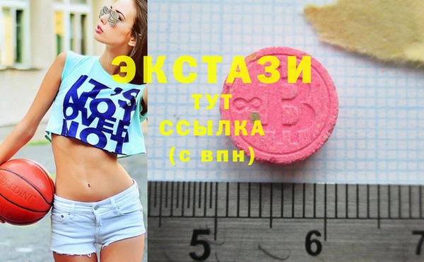 кокс Белоозёрский