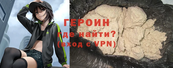 PSILOCYBIN Белокуриха