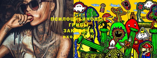 кокс Белоозёрский