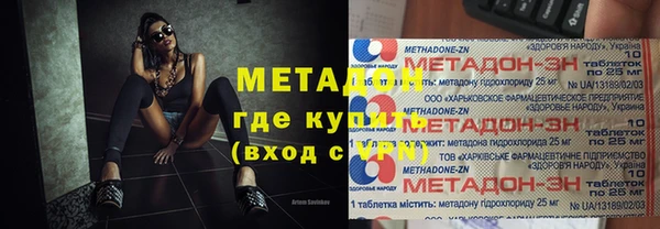 кокс Белоозёрский