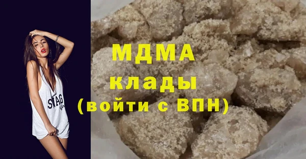кокс Белоозёрский