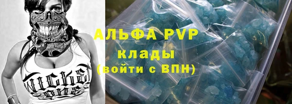 МДМА Мегион