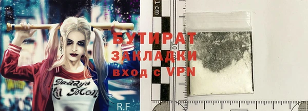 марихуана Медвежьегорск
