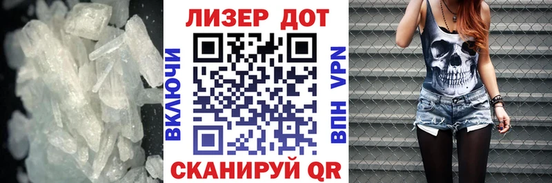 Лсд 25 экстази кислота  площадка состав  Севск 