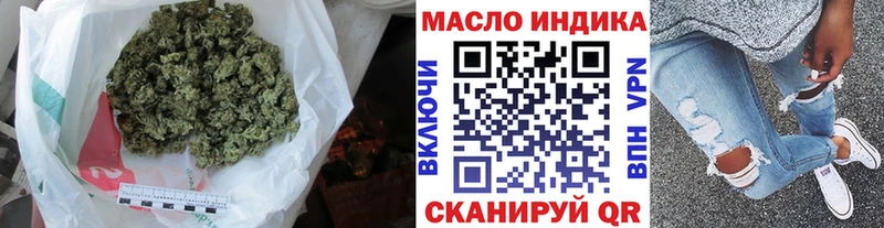 Дистиллят ТГК Wax  купить закладку  Севск 