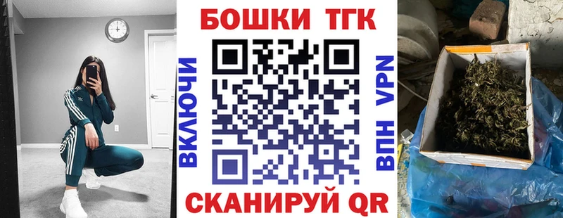 Канабис SATIVA & INDICA это какой сайт Севск даркнет сайт МЕГА
